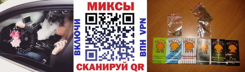 БУТИРАТ бутик  купить наркотики цена  Ишим 