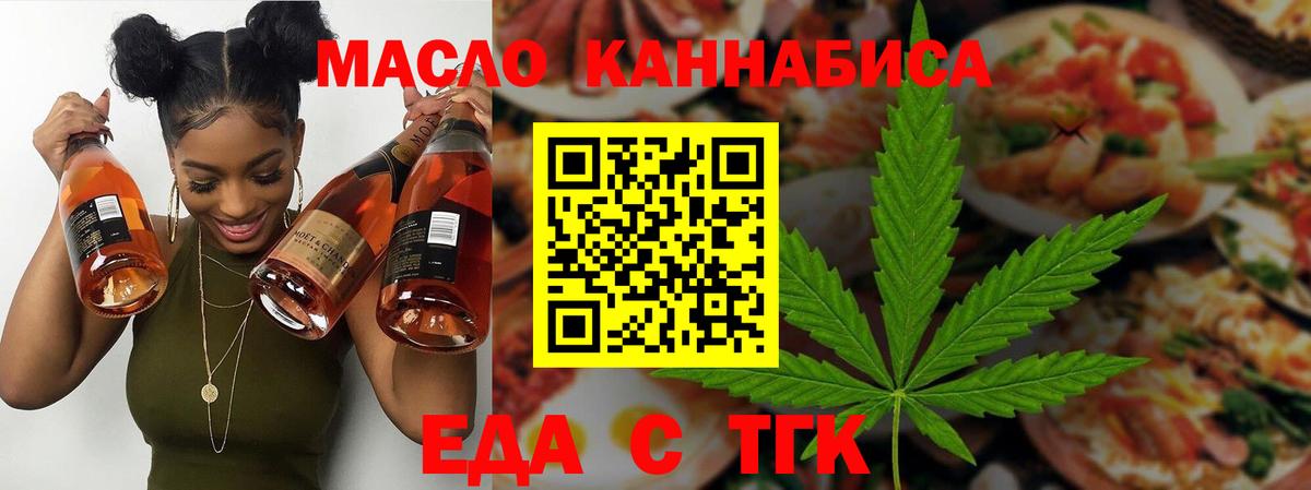Кетамин Ишим