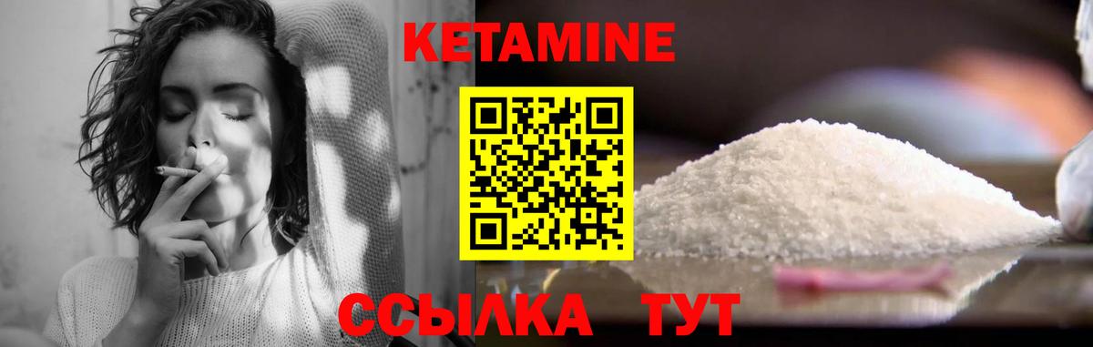 ГАШИШ Ишим