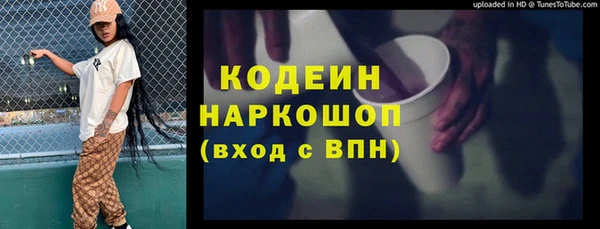 ECSTASY Мегион