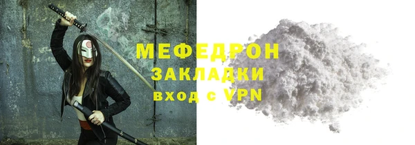 марки nbome Магадан