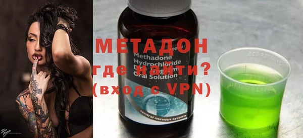 ECSTASY Мегион
