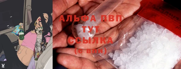 марки nbome Магадан