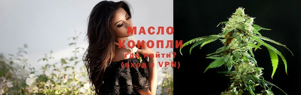 марки nbome Магадан