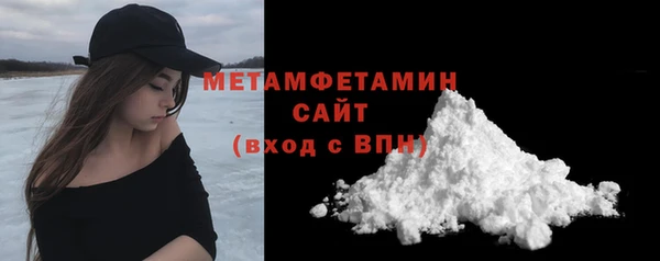 ECSTASY Мегион