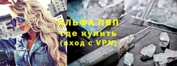 ECSTASY Мегион