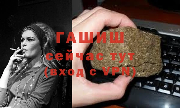 ECSTASY Мегион