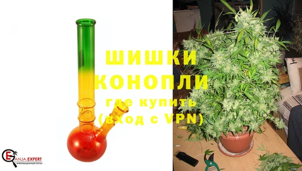 кристаллы Майский
