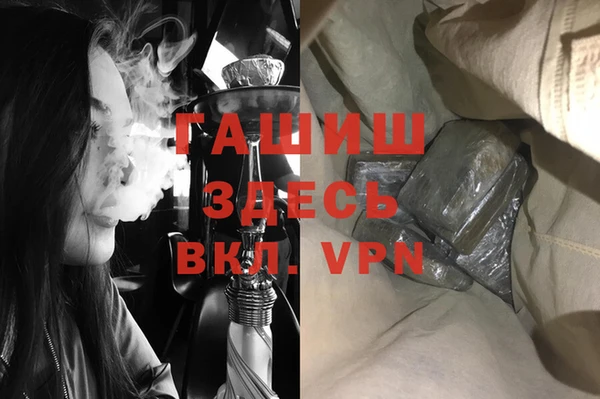 MESCALINE Нижневартовск
