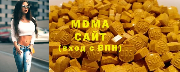 марки nbome Магадан