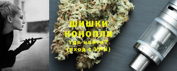 мдма Магас