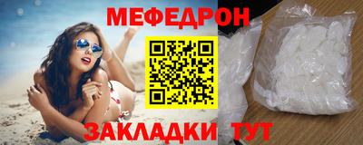МДПВ Можга