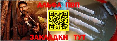 скорость Гагарин