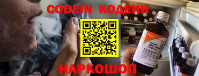 скорость Гагарин