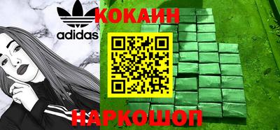 скорость Гагарин