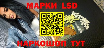 скорость Гагарин