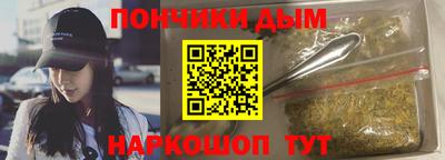 скорость Гагарин