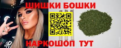 скорость Гагарин