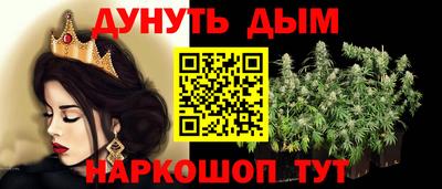 скорость Гагарин