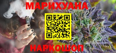 скорость Гагарин