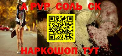 дмт Гатчина