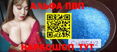 дмт Гатчина