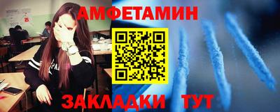 дмт Гатчина