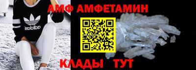 дмт Гатчина