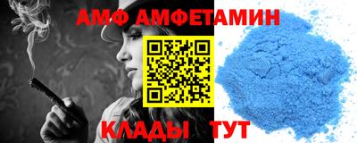 дмт Гатчина