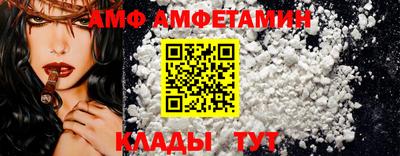 дмт Гатчина