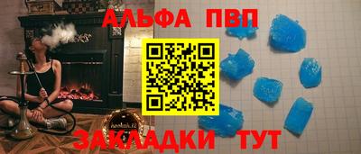 скорость Гагарин