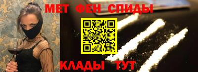 дмт Гатчина