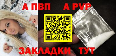 дмт Гатчина