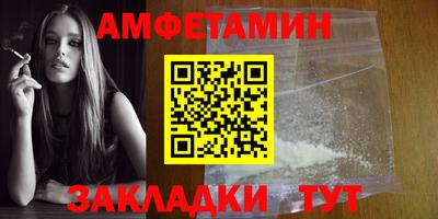 дмт Гатчина