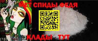 скорость Гагарин