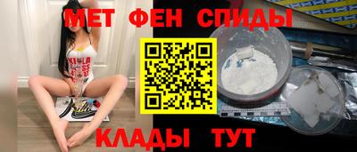 скорость Гагарин