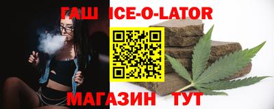 дмт Гатчина