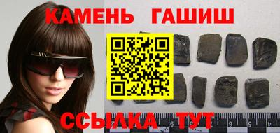 скорость Гагарин