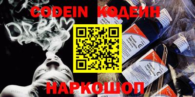 скорость Гагарин