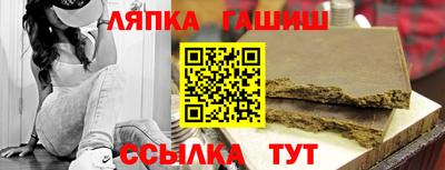 дмт Гатчина