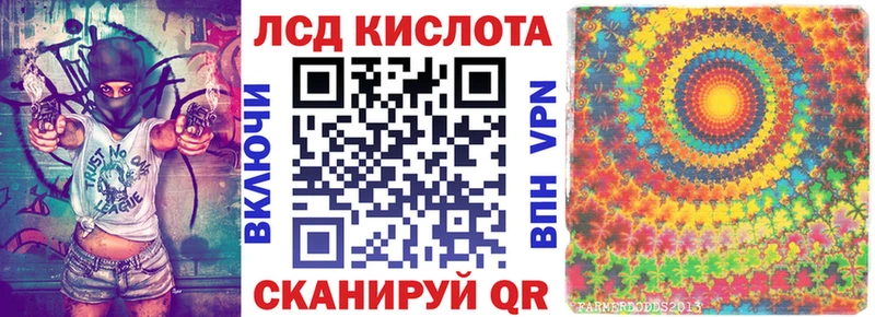 купить   Ишим  мориарти как зайти  Марки NBOMe 1500мкг  МЕГА ссылка 